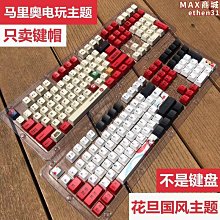 【壟奇】耶誕禮物SKG腰部按摩器K3二代按摩腰帶腰部背部腰椎護腰按摩儀 歷史價格詳細信息