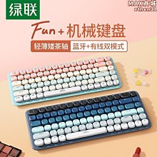 【壟奇】【公司貨免運】013 腰部按摩器腰部按摩墊家用按摩枕頸背腰三用頸椎按摩枕 歷史價格詳細信息