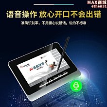 【壟奇】體位線磨砂PU天然橡膠瑜珈墊防滑印花軟木加寬加厚土豪健身墊子 歷史價格詳細信息