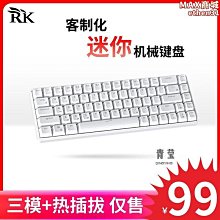 三本青帽子男款春秋大頭圍深頂平沿帽街頭潮流板帽街舞帽嘻哈帽女 歷史價格詳細信息