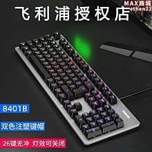 【壟奇】商用電磁爐多頭大功率電灶臺單口爐電炒爐大鍋灶食堂工地雙頭電磁爐 歷史價格詳細信息