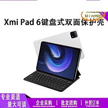 雙面式吸盤汽車留言版 (可用兩個電話號碼) 10385【麗車坊29102】 歷史價格詳細信息