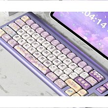 138鍵梵谷星空側刻字透光原廠高度二色PBT熱升華鍵帽 歷史價格詳細信息