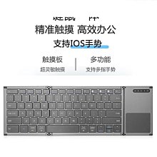 手機平板電腦無線鍵盤磁吸適用ipad平板七色背光12.9寸鍵盤 歷史價格詳細信息