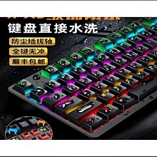 熱賣機械君迷你電腦小主機銳龍R5-3550H 彩燈樣辦公家用4K高清MINI PC 歷史價格詳細信息