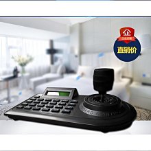 【熱賣】安泰信AT938D980E數顯防靜電無鉛恒溫烙鐵高級電焊臺 AT937電烙鐵 歷史價格詳細信息