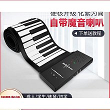 熱賣88PAHE02-BEJ2  BGA  集成電路   全新原裝 ic芯魸 歷史價格詳細信息