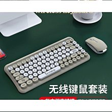 【熱賣】無線鍵盤 鋁合金外接無線數字usb充電超薄平板手機鍵盤 歷史價格詳細信息