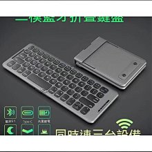 平板靜音IPL美容儀器推車E光無剎車萬向軲轆滑腳輪子美容儀器配件 歷史價格詳細信息