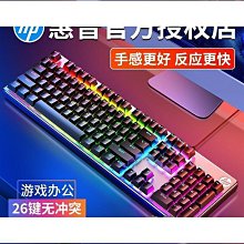 k500h機械鍵盤  94鍵有線青軸紅軸茶軸電腦鍵盤    遊戲lol【優選】 歷史價格詳細信息