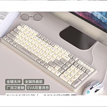 狼途GK102鍵盤機械鍵盤滑鼠套組電競遊戲專用有無線電腦辦公男女 歷史價格詳細信息