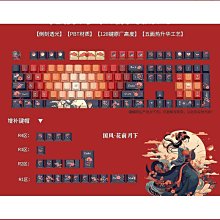 黑吉蛇dk100鍵盤機械套件rgb光單模有線客制化遊戲 歷史價格詳細信息