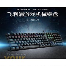 【熱賣】青花盤香爐 古陶泥陶瓷釉下彩工藝品熏香擺件香薰爐家居香插香道 歷史價格詳細信息