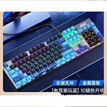 熱賣機械君迷你電腦小主機銳龍R5-3550H 彩燈樣辦公家用4K高清MINI PC 歷史價格詳細信息