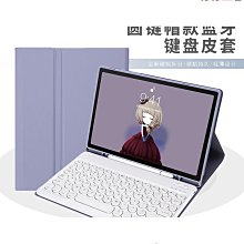 熱賣+適用平板7觸控筆v7電容筆mpencil手機觸屏筆X7手寫筆繪畫筆詢價 歷史價格詳細信息