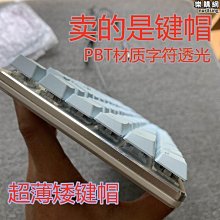 【熱賣】機械鍵盤ek826臺式筆記本電腦有線電競遊戲防水防塵可插拔 歷史價格詳細信息