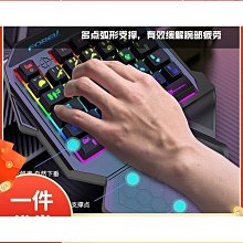 【電競七彩發光耳機】重低音音質耳罩式耳機 頭戴式耳機 遊戲麥克風 電玩遊戲電動耳麥 LOL吃雞聽聲辨位耳機 歷史價格詳細信息