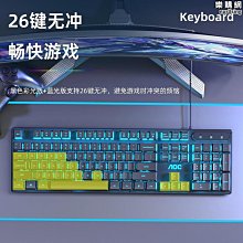 真機械式RGB電競鍵盤 9段燈變化 可換軸 機械鍵盤 鍵盤 歷史價格詳細信息