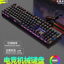 熱賣機械君迷你電腦小主機銳龍R5-3550H 彩燈樣辦公家用4K高清MINI PC 歷史價格詳細信息