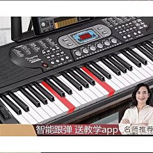 熱賣電子琴兒童樂器初學早教玩具寶寶幼兒女孩小鋼琴入門可彈奏禮物 歷史價格詳細信息