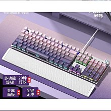 【熱賣】狼蛛F2183機械鍵盤透明鍵帽RGB三模遊戲 歷史價格詳細信息