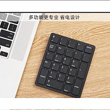 電腦型數字超聲波EDG焊接機玩具3Ｃ數碼產品小家電塑膠焊接熔接 歷史價格詳細信息