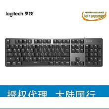 k845機械鍵盤 遊戲辦公 青紅茶軸紅軸csgo雞鍵盤滑鼠組 歷史價格詳細信息