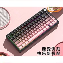 機械鍵盤 電競鍵盤 客製化鍵盤 電腦鍵盤 插拔軸客制化機械鍵盤三拼色遊戲電競發光鍵盤金屬面板 歷史價格詳細信息