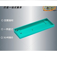 鋁制小型散熱片 25*16.5*16MM 黑色 雙針 TO220三極管芯片散熱塊咨詢 歷史價格詳細信息
