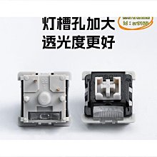 機械鍵盤 電競鍵盤 客製化鍵盤 電腦鍵盤 插拔軸客制化機械鍵盤三拼色遊戲電競發光鍵盤金屬面板 歷史價格詳細信息