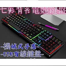 防爆燈盤生產線嵌入式led格柵燈盤組裝線循環裝配 T8暗裝燈老化線 歷史價格詳細信息