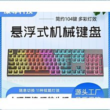 熱賣英文版+注音貼紙-副廠←規格鍵盤華碩X550 X550C X550V X552C X552E X550V A550L 歷史價格詳細信息