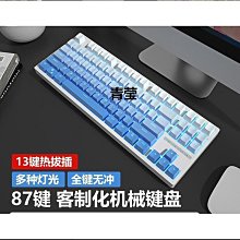 【熱賣】13青少年夏季防曬服12歲男孩初中學生14薄款透氣外套15大童防曬衣 歷史價格詳細信息