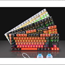 k200 機械鍵盤青軸全鍵無衝路馬燈真機械鍵盤金屬面板 歷史價格詳細信息