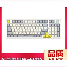 【熱賣】T-WOLF雷狼T18機械鍵盤87鍵有線usb電腦臺式機青軸背光游戲鍵盤 歷史價格詳細信息