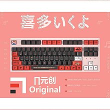 代理pbt德國巴斯夫b 4406g4 b4406g2 b 4300 g3增強級阻燃級 歷史價格詳細信息