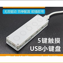 迷彩自粘繃帶工廠出售戶外CS運動繃帶腳踝護腕偽裝無紡布彈力繃帶 歷史價格詳細信息