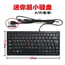 【工業機械超音波】保固長至2年台灣保固 云奕YD0201 (1.3L/120W) 超音波清洗機 電路板 噴油嘴 手機維修 歷史價格詳細信息