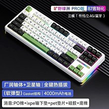 【醉風】化妝包大容量2022女新款超火旅行便攜化妝品收納包洗漱包化妝 歷史價格詳細信息
