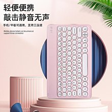 手機彩色引磁環 磁吸貼片 超薄引磁片 手機貼片 iPhone/安卓通用 引磁片 加強磁吸 不鏽鋼貼片 歷史價格詳細信息