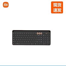 米物無線鍵盤滑鼠組 繁體注音 無線鍵盤滑鼠組 無線鍵鼠套裝 無線鍵盤 無線滑鼠 小米鍵盤滑鼠 歷史價格詳細信息