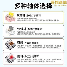 無線鍵盤 有限鍵盤 銀雕 K200機械手感鍵盤鼠標套裝有線電競游戲臺式電腦筆記本通用  露天市集  全臺最大的網路購物市 歷史價格詳細信息