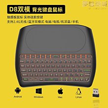 d8無線加強版重低音吸頂音響家用客廳吊頂音箱天花板音響套裝 歷史價格詳細信息