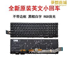 【多多】雞鍵盤機械單手鍵盤七彩rgb背光手遊鍵鼠王座套裝 歷史價格詳細信息