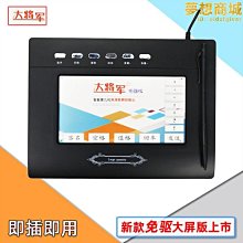 【翔宇】手寫螢光板 廣告板 led發光廣告牌 擺攤展示牌 可擦寫字板(發光寫字板/60*40CM立掛兩用) 歷史價格詳細信息