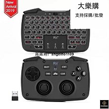 締造筆記本分類分層 多功能分隔頁索引帶有標籤的記賬本子創意記事本 歷史價格詳細信息