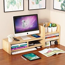 新款桌上型電腦顯示器架辦公桌置物架桌面收納架筆記本實木託架 歷史價格詳細信息