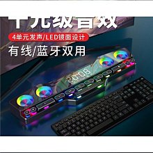【締造】臺式電腦增高架辦公桌面顯示器屏幕底座託架鍵盤收納整理置物架子 歷史價格詳細信息