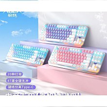 【締造】青歌PU09 古箏練指器手指練習器古箏指法練習訓練 迷你小古箏可攜式 歷史價格詳細信息