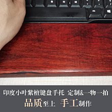 甄選實木床加大泰式按摩床理療床90寬100款120寬一體床加寬 歷史價格詳細信息